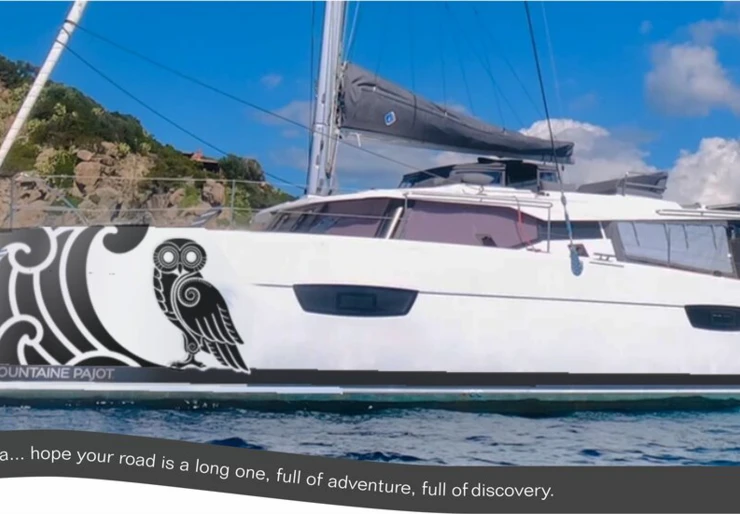 Tanna 47 Port Purcell | Ithaka