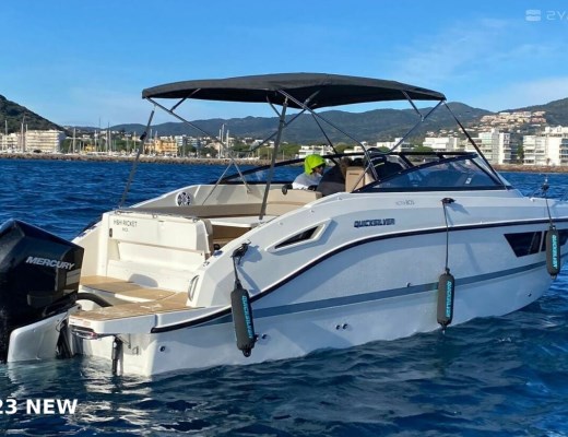 Quicksilver Activ 805 Cruiser