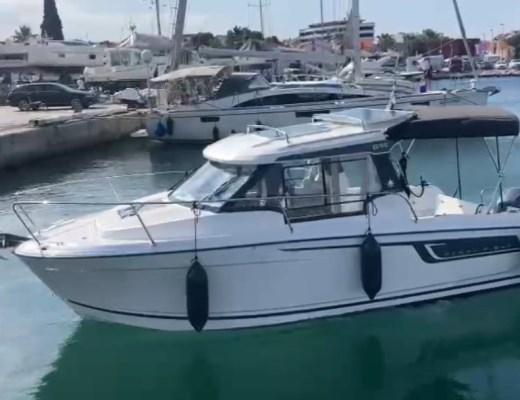 Merry Fisher 695