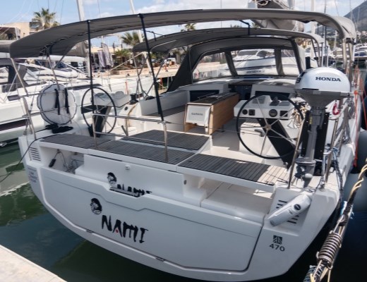 Dufour 470 GL