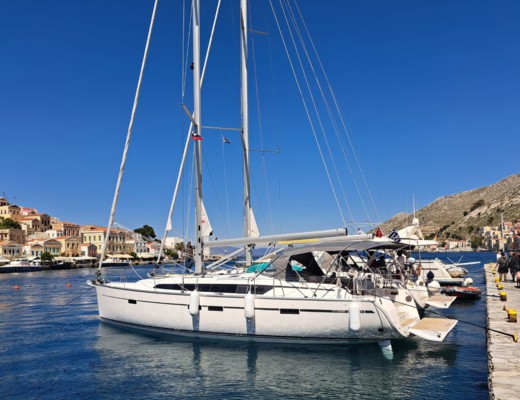 Bavaria Cruiser 46