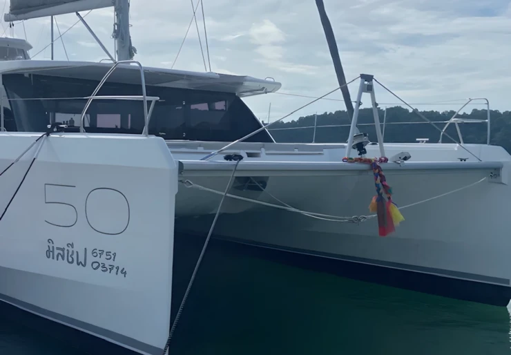 Leopard 50 Ao Po | Ms. Chief