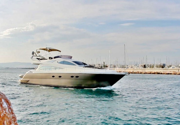 Aicon 56 Fly Grecia | PRAXIS 4