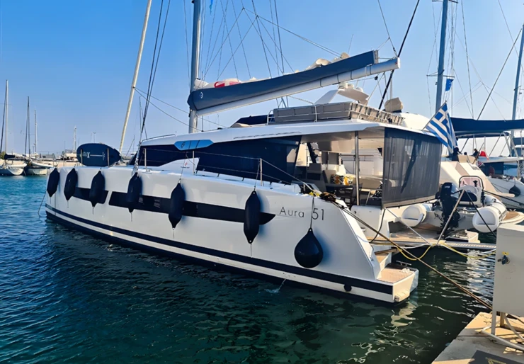 Aura 51 Alimos Kalamaki | Penny Lane - Green Wave