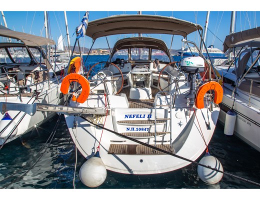 Sun Odyssey 50 DS