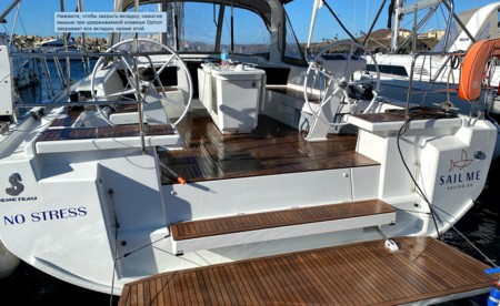 Oceanis 46.1
