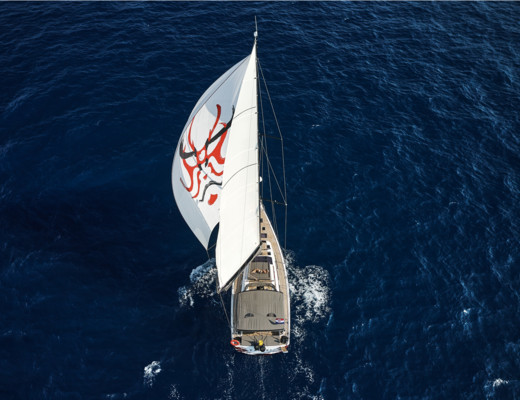Dufour 56 Exclusive