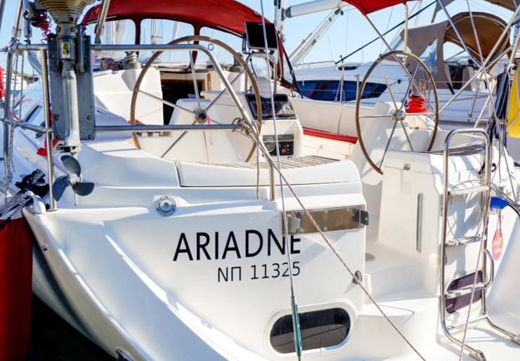 Gib Sea 43 Lavrion - port principal | Ariadne