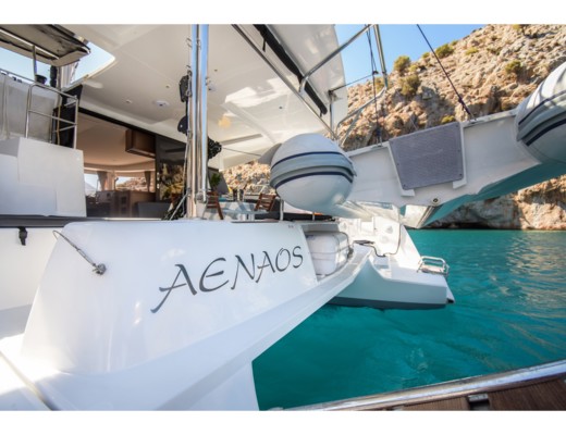Lagoon 42