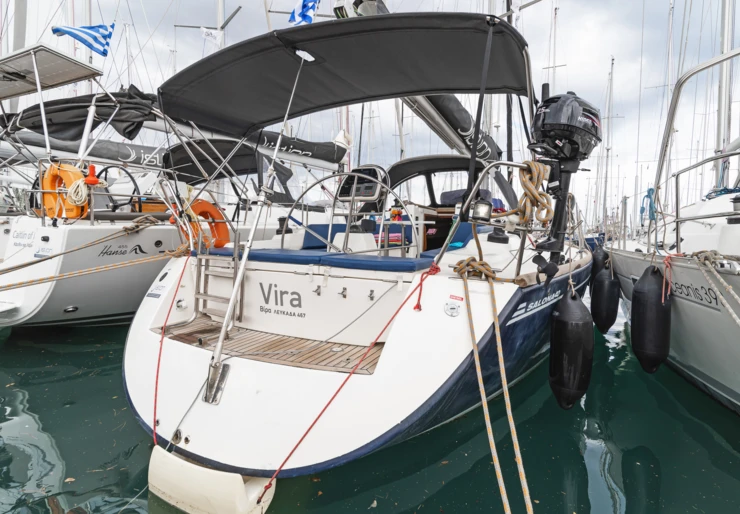 Salona 40 Kos | VIRA