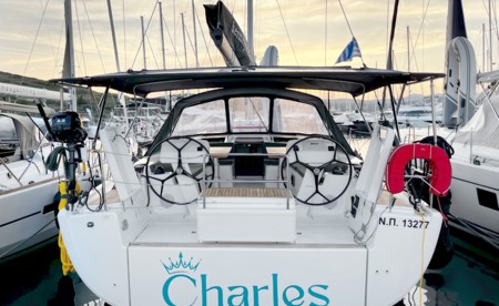 Hanse 508