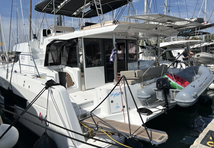 Bali 4.6 Alimos Kalamaki | Chillout