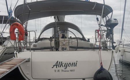 Bavaria Cruiser 33