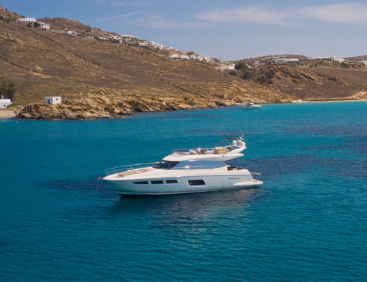 Prestige 550 Fly