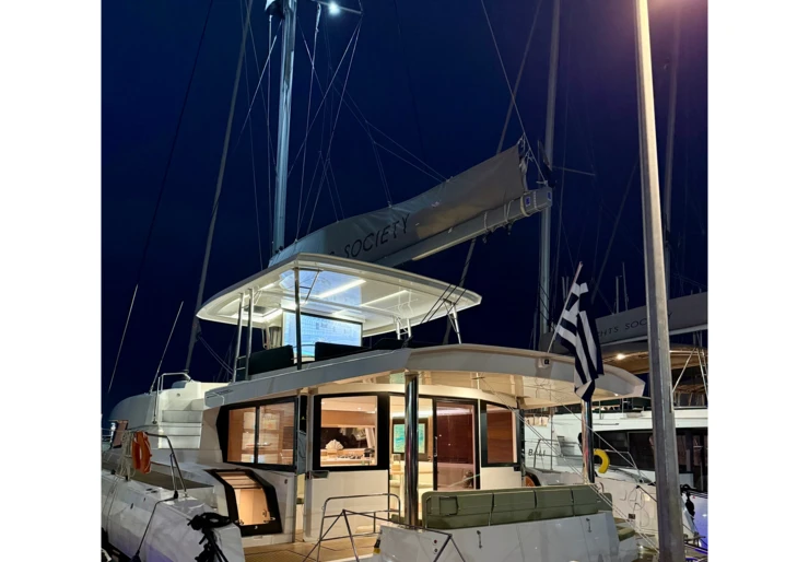 Bali 5.8 Alimos Kalamaki | Romar V