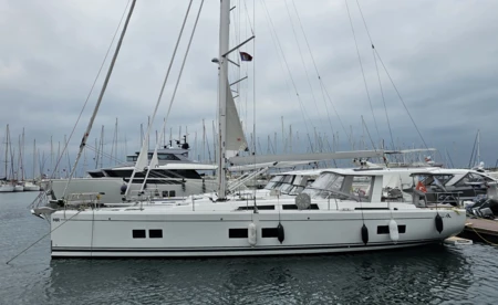 Hanse 548