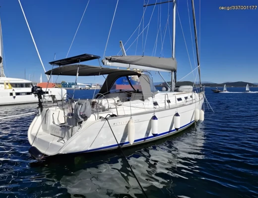 Cyclades 43.3