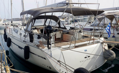 Bavaria Cruiser 56