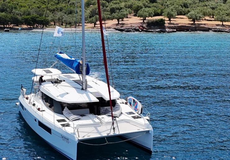 Leopard 45 Kilini | Cat AnnA