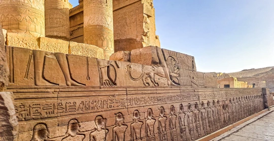 Visite du temple de Kom Ombo