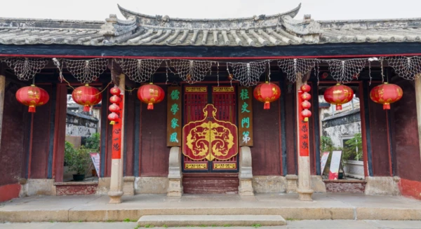 Visite de la maison communale de Chaozhou