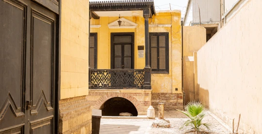 Quartier du Vieux Caire