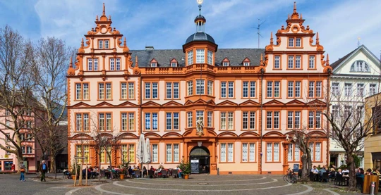 Guided tour of Mainz and the Gutenberg Museum