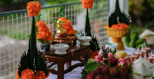 Cérémonie d'amitié du Baci