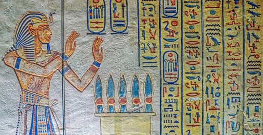 Visit of the Valley of the Queens