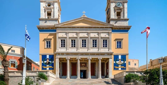 Visite de la Ville Ermoupolis