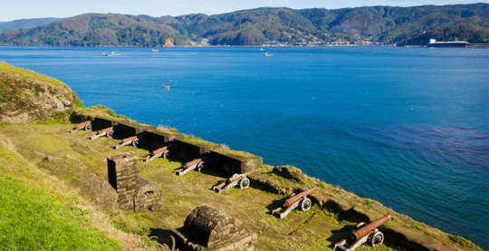 Lo más destacado de Valdivia