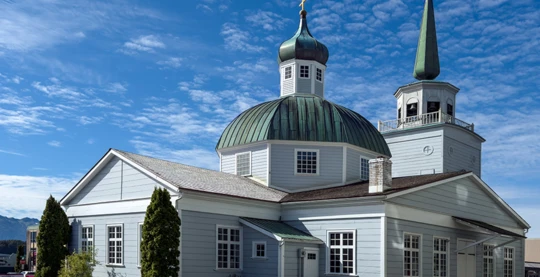 Cultural Discovery of Sitka