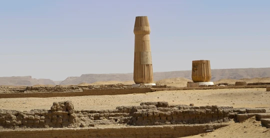 Descubrimiento de los yacimientos de Tel El Amarna