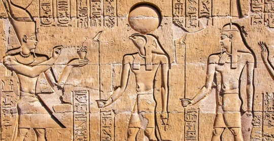 Descubrir Atún el-Gebel