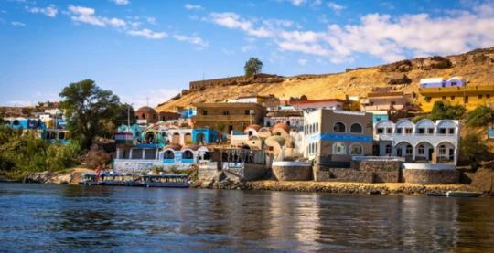 Visite du village Herdiab
