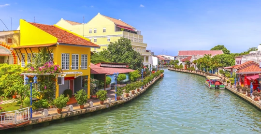 La ville historique de Malacca