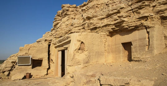 Spaziergang in der Umgebung von El Kaab