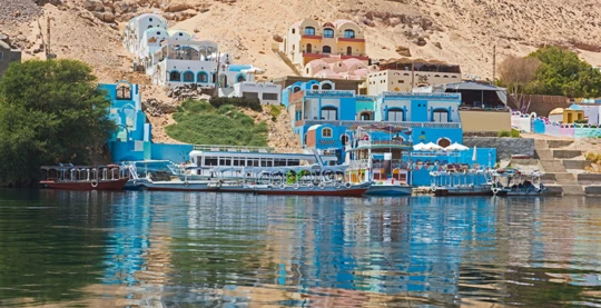 Village nubien et jardin botanique