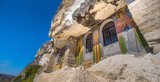 Ivanovo Felsen-Kirchen & Höhepunkte von Rousse Tour