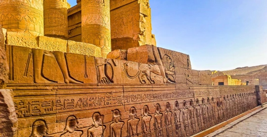 Temple of Kom Ombo