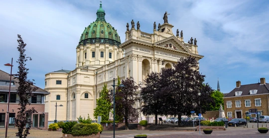 Willemstad: Basilica Wonders