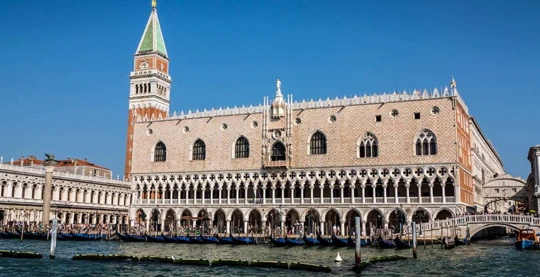 Tour of the Doge's Palace