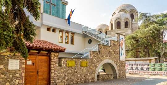 Visite de la maison de Mère Teresa