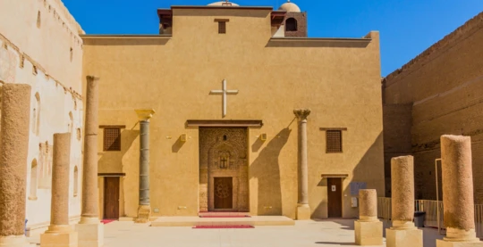 Visite du monastère rouge à Sohag