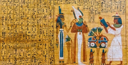 Visite du musée de Sohag