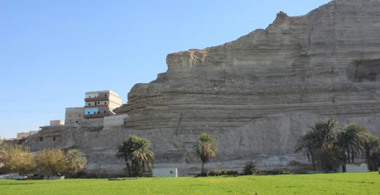 Visite de Gabal el-Teir