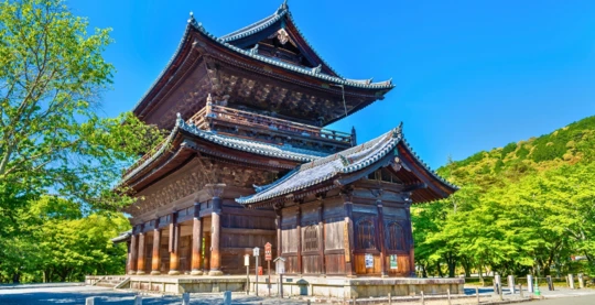 Visite du temple Nanzen-ji