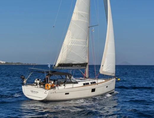 Hanse 455