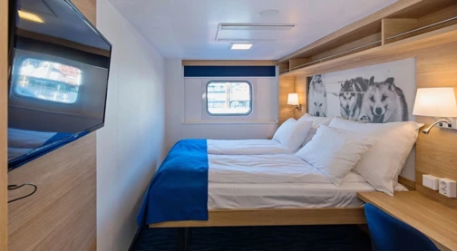 Arctic Supérieures - Pont supérieur