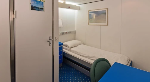 Cabine individuelle - Pont supérieur